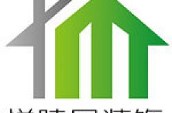 杭州裝修行業(yè)翹楚與計算機技術(shù)開發(fā)的跨界融合